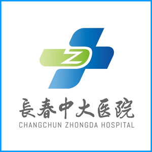 佳木斯市|长春中大医院
