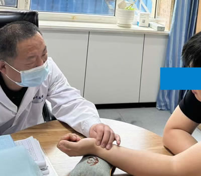 佳木斯市|长春中医王兆国 别让难言困扰，偷走你的幸福！