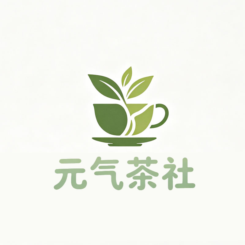 佳木斯市|元气茶社