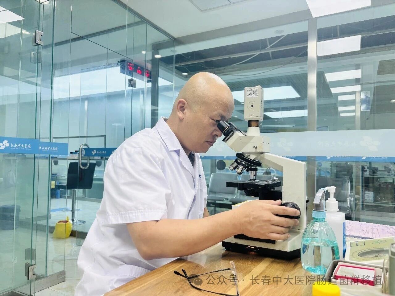 佳木斯市|高朋磊医师：左手男科临床，右手肠道菌群移植深入研究
